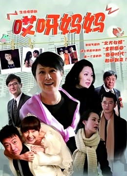 完具酱(娜美)-11.30[19P 1V/898MB]